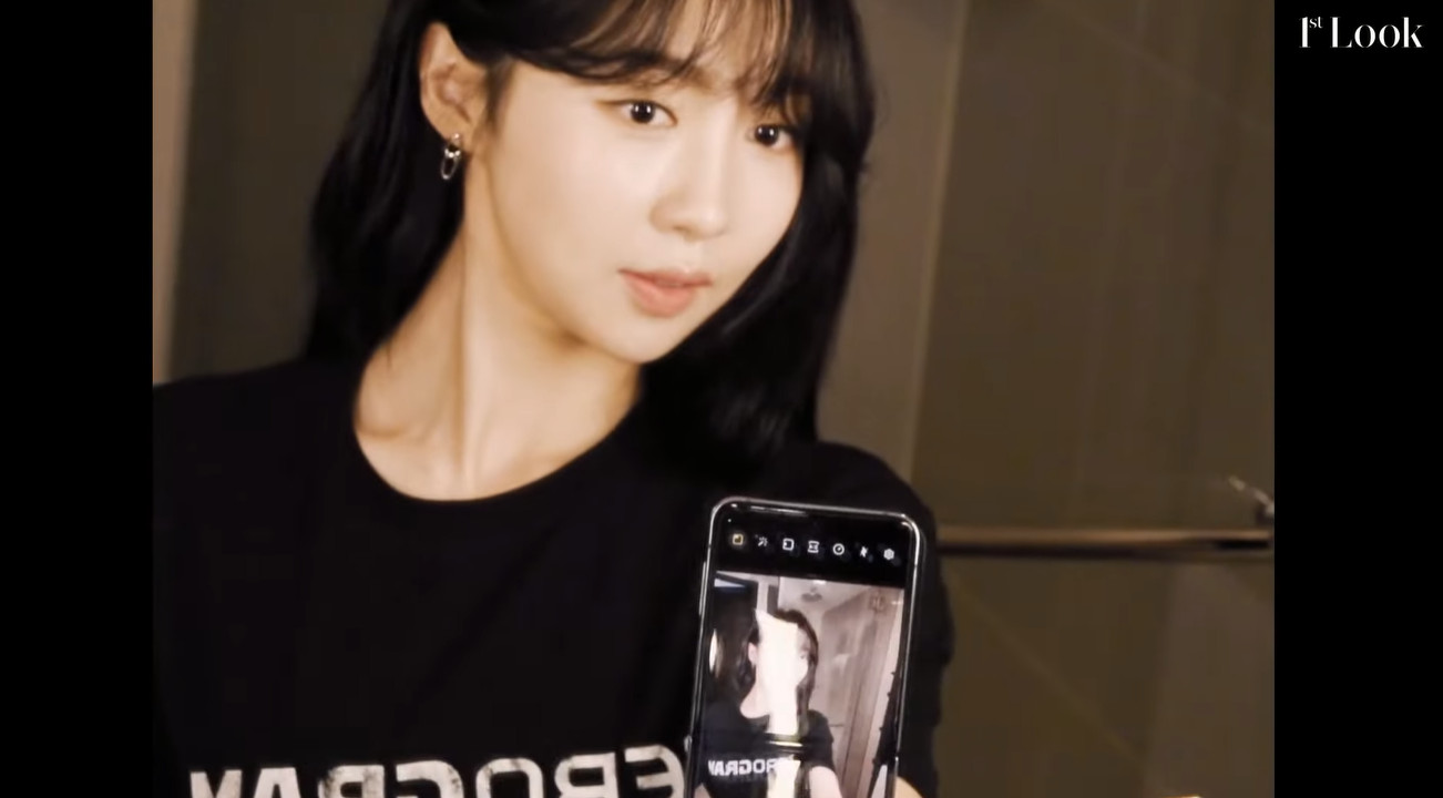 주현영 wearing PS086-1E
